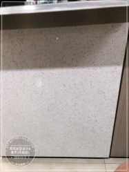 -苑苑发型设计