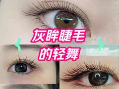 -义乌之心城市生活广场