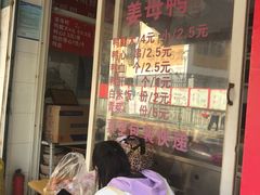 -溪岸路花鸟市场