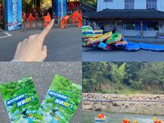 -藏龙百瀑漂流