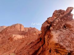 景点-天山神秘大峡谷