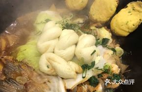 Fish Pot Slices