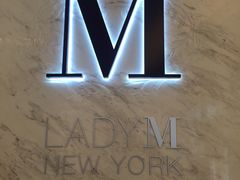 -Lady M(沙田新城市广场店)