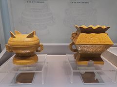 -广西壮族自治区博物馆