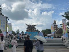 -天河潭旅游度假区