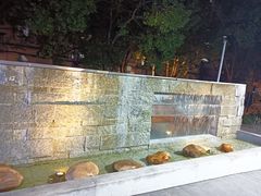 -水善汇都市汗蒸(杨浦区五角场店)