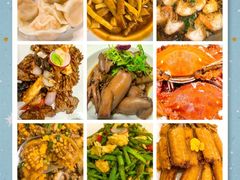 -北塘海鲜·天津菜(大光明桥旗舰店)