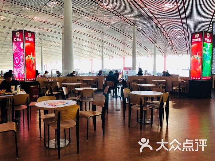 汉堡王(北京首都机场餐厅店)图片 第64张