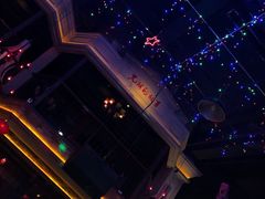 -光阴的故事音乐酒吧(1905店)
