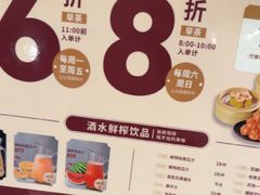 -稻香海鲜饭店(第一国际店)