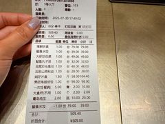 -映像威海·海鲜味道(经区店)