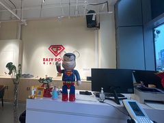 -EASY POWER健身工作室(浦东大道店)