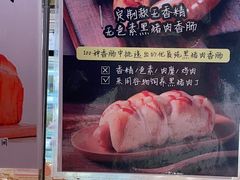 -西村叔叔的店·面包·甜品·蛋糕(崂山丽达店)