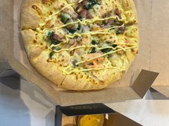 托斯卡纳风情芝浓三文鱼披萨-达美乐比萨(南京西路店)