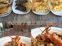 -今鲜源大酒店·中华餐饮名店(新湛路店)