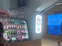 -Blueglass酸奶(华贸购物中心店)
