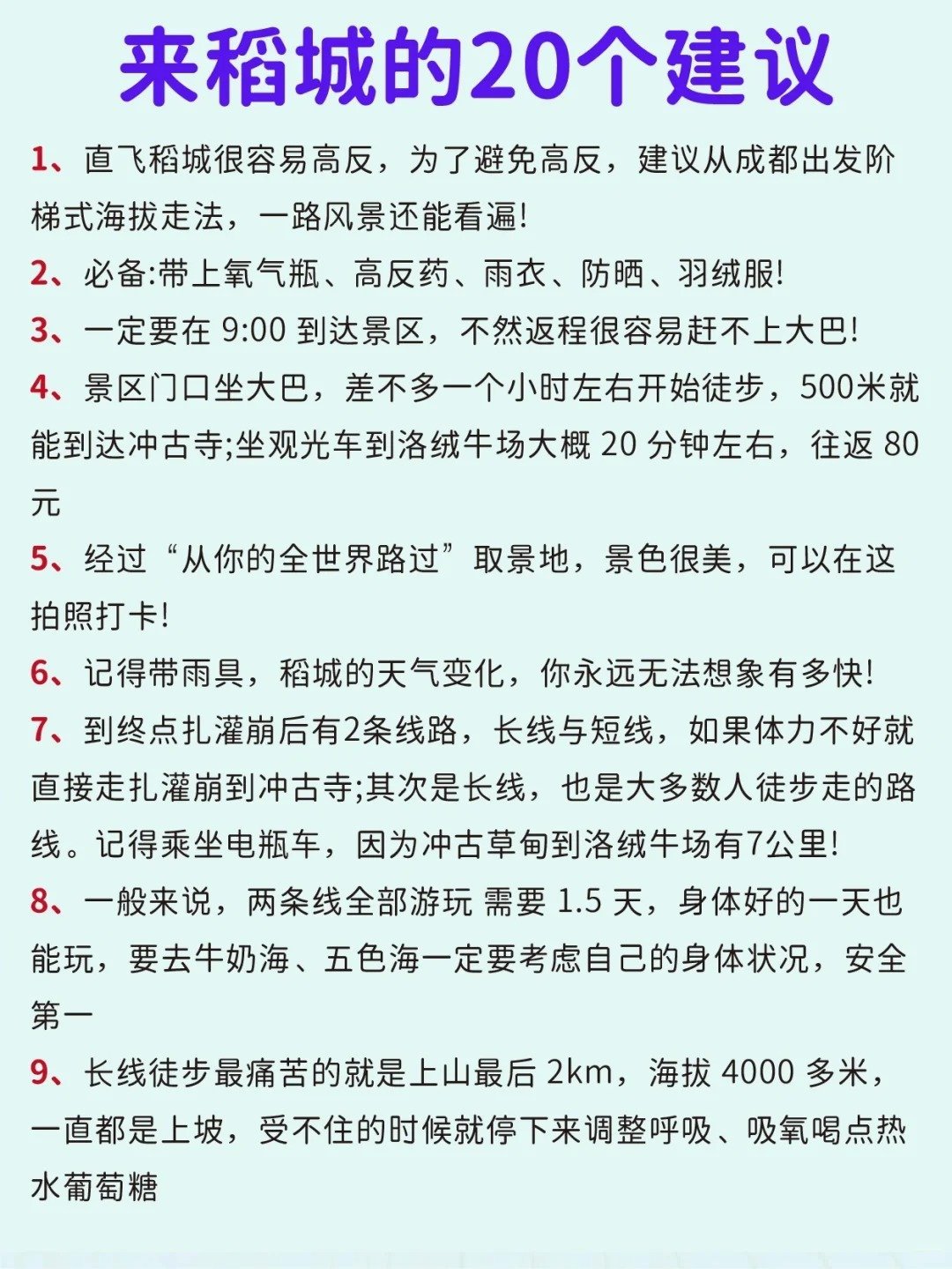 https://qcloud.dpfile.com/pc/qCkonyA_oBqbxbxRMBsyCnjd_xAscq7aRsNGuXi2GJDm3PCLMgUEWnRTFowMXCPuY0q73sB2DyQcgmKUxZFQtw.jpg