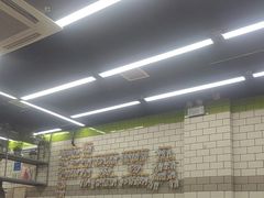 -MT麦如麦立送(五矿live店)