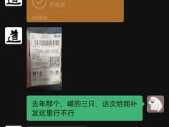 -蟹道河蟹大米商行