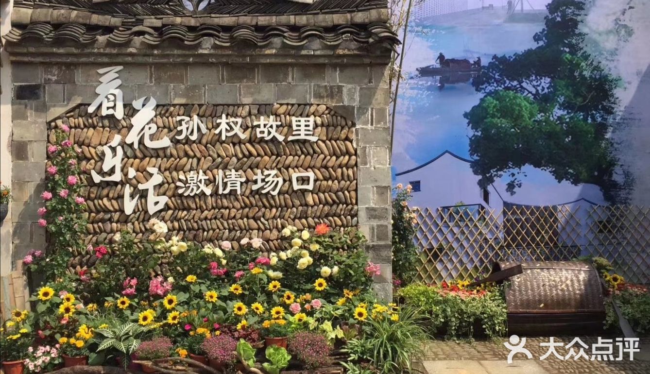 这个古镇的一些建筑非常的复古