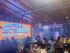 -钢管厂五区小郡肝串串香(蜀都万达店)