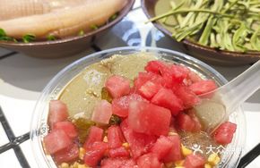Handmade Ice Jelly