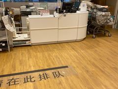 -NITORI 宜得利家居(上海中山公园龙之梦店)