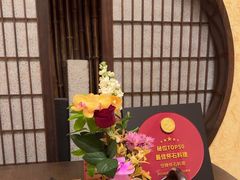 -空蝉怀石料理(益丰·外滩源店)