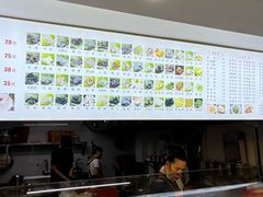 -福屿鲜捞小吃·捞化(福屿总店)