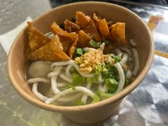 -非遗·十八曲鱼饺(西马总店)