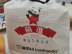 -红星前进面包牛奶公司(五道口购物中心店)