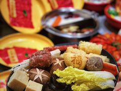-一绪に寿喜烧(虹悦城店)