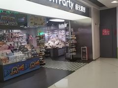 -银座mall(东直门店)