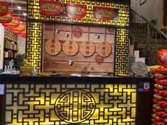 -莱仪堂艾灸经络养生馆(宜川路店)