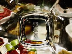 -海底捞火锅(高科广场店)
