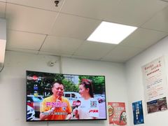 大堂-顶巧鸡汤馄饨(虹口总店)