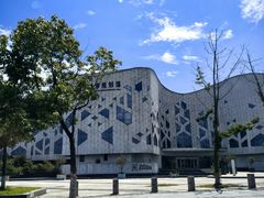 -宣城市博物馆