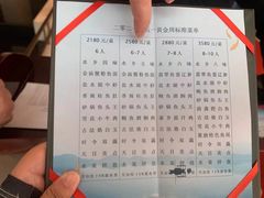 -风味小馆(天目湖宾馆店)