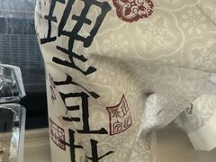 -茶理宜世(广州南站（站内）3楼B17检票口店)