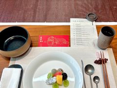 -慈云斋·24节气素食