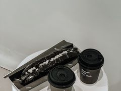 -BLATAGE COFFEE