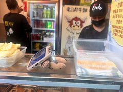 -老day牛杂(官也街总店)