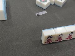 -素禅棋牌会所(海阳路店)