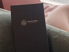 -墨more调香馆DIY自调香水(博雅国际中心B座店)