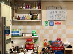 -小板凳(四公里店)