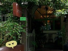 -绿房子方寸咖啡(星海名城店)