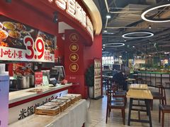 -71号豆汤饭·成都小馆(华府大道店)