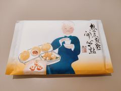 -蔡澜点心·粤菜(丽泽天街店)