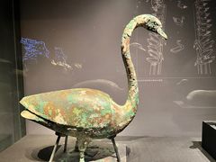 -陕西历史博物馆