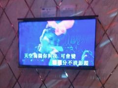 -堂会(缤缤店)